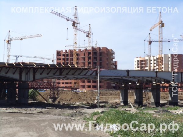 Гидроизоляция моста на стадии строительства. Фото
