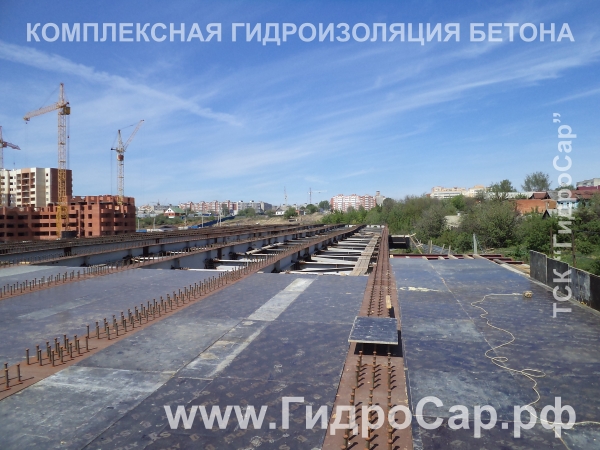 Гидроизоляция мостов ГидроСар в Саранске и Мордовии.