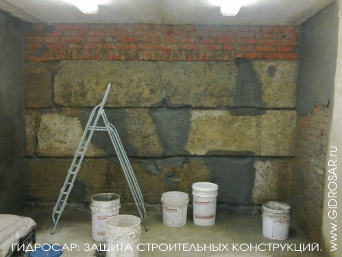 Гидроизоляция бетонных стен