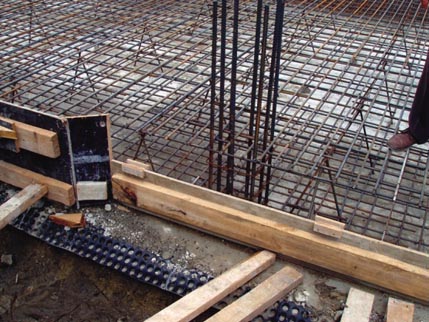 Гидроизоляция бетонной плиты