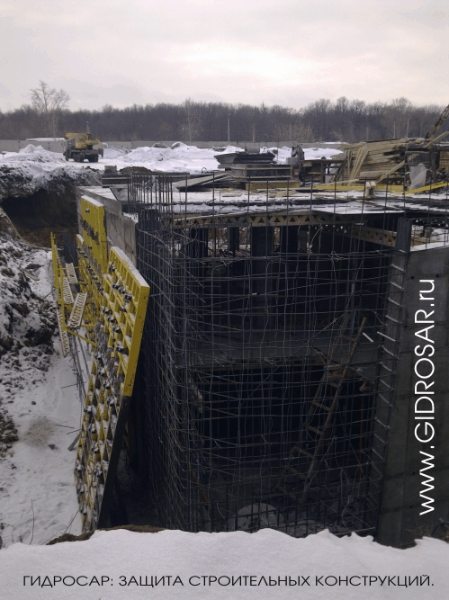 Гидроизоляция монолитного бетонного резервуара в Саранске. Гидросар