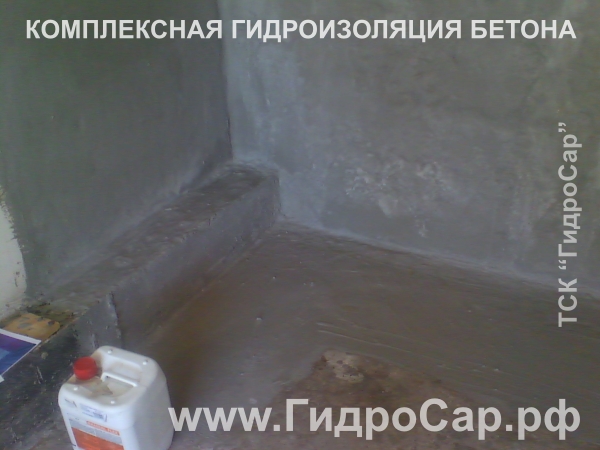 Гидроизоляция гаража. Макссил Флекс. Фото гидроизоляция Саранск