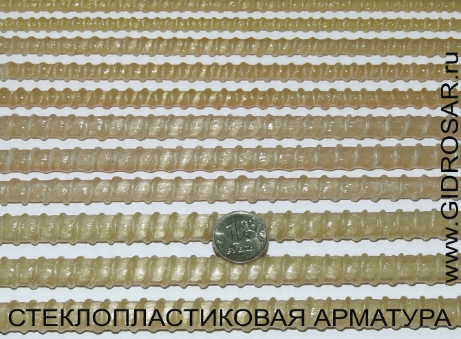 Стеклопластиковая полимерная композитная арматура в Саранске и Мордовии. Купить арматуру Саранск